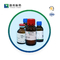 Hyaluronidase CAS 9001-54-1 Farmaceutische Biologische Katalysatoren Enzymen