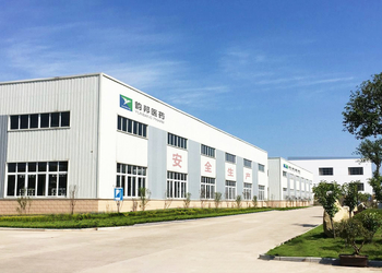 CHINA Hunan Yunbang Biotech Inc.