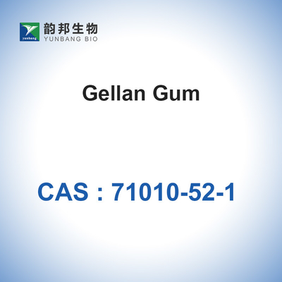 Gellangompoederverdikkingsmiddel CAS 71010-52-1 Oplosbaar in water