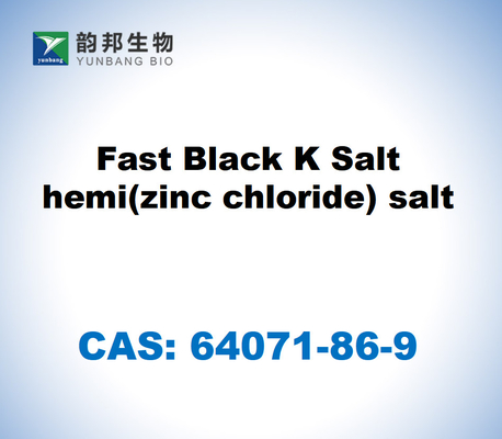 CAS 64071-86-9 Fast Black K Zout hemi ((zincchloride) zout
