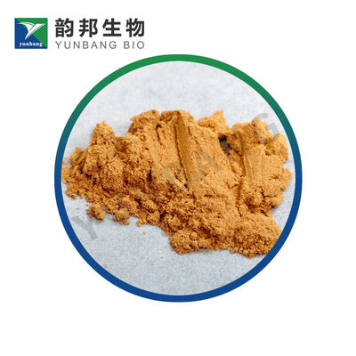 CAS 517-28-2 Biologische vlekken leverancier van hematoxyline