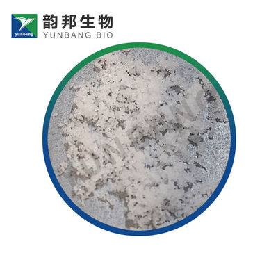 CAS100587-93-7 GadoliniuM(III) acetaat hydraat biochemisch reagens voor laboratoria