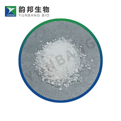 CAS 2079-89-2 3-AMINOPROPIONITRIEL FUMARAT reagentia voor de biologische wetenschappen