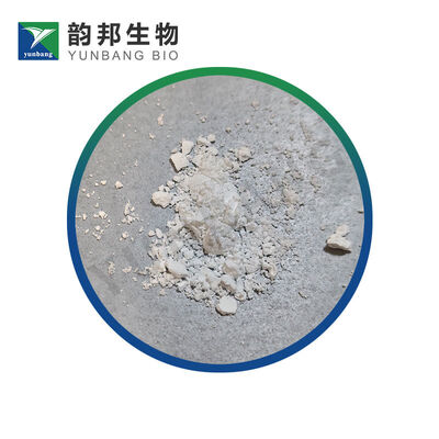 CAS 74-11-3 4-chlorobenzoïnezuur biochemisch reagens voor laboratoria