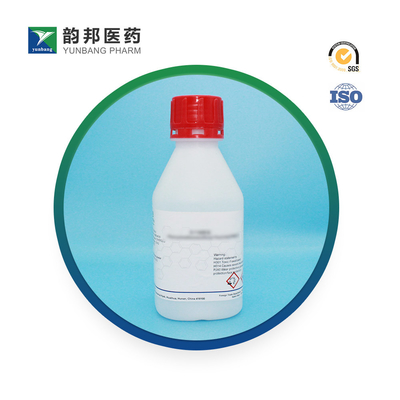 CAS 62758-13-8 Resazurine natriumzout