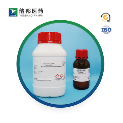 CAS 37340-57-1 Lyticase van Arthrobacter Luteus