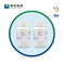 MOPS Buffer Natriumzout CAS 71119-22-7 Bioreagens 98%