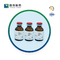 Urolithin een Antibiotisch Grondstoffenpoeder CAS 1143-70-0
