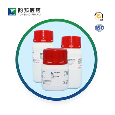 CAS 26305-03-3 Pepstatine A