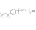 Triton x-100 Industriële Fijne Chemische producten np-40 Alternatief CAS 9002-93-1