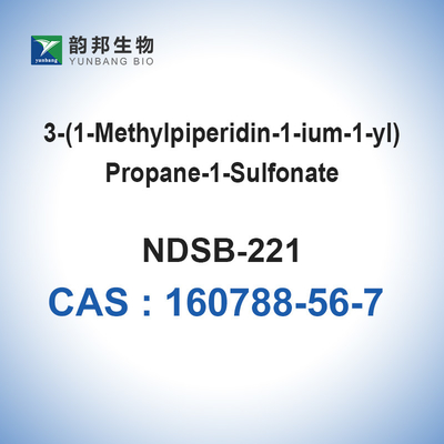 CAS 160788-56-7 NDSB 221 3 (1-Methylpiperidinio) - 1 -1-propanesulfonate