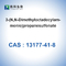 Van CAS 13177-41-8 (Dimethyloctadecylazaniumyl) propaan-1-sulfonaat 3