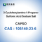 CAPS 105140-23-6 Biochemische Reagentia 3 (Cyclohexylamino) - Zuur 1-Propanesulfonic