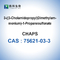 Zuiverheid van CAS 75621-03-3 99% van KLOOFJES de Biologische Buffers Detergent