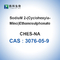 CHES Sodium Salt Biological Buffers-Biochemie CAS 3076-05-9