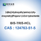 BIS TRIS HCL Waterstofchloridebuffer CAS 124763-51-5 Bioreagens 98% Zuiverheid: