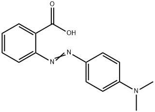 CAS 493-52-7 Methylrood natriumzout