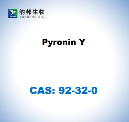 CAS 92-32-0 Pyronine Y