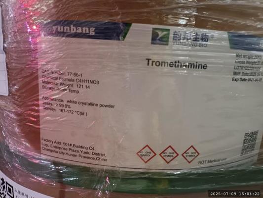 CAS 71010-52-1 GELLAN GUM biochemisch reagens voor laboratoria