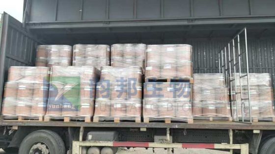 CAS 586-77-6 4-Bromo-N,N-dimethylaniline kwaliteit biologische reagentia