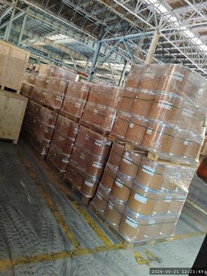 CAS 586-77-6 4-Bromo-N,N-dimethylaniline kwaliteit biologische reagentia