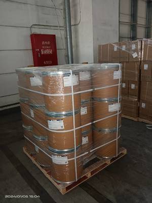 CAS 548-24-3 EOSIN B biological reagents manufacturer