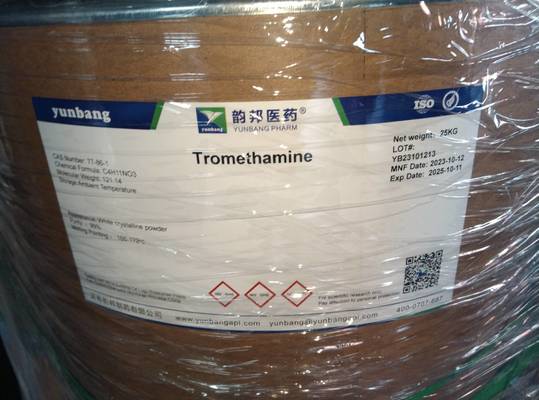 CAS 1483-01-8 L ((+) -Homoarginine hydrochloride biochemische reagentia van goede kwaliteit