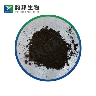 CAS 72-57-1 Trypan Blue biological stains suppliers