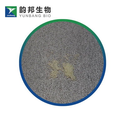 CAS 1499-10-1 9,10-difenylanthraceen biologische reagentia fabrikant