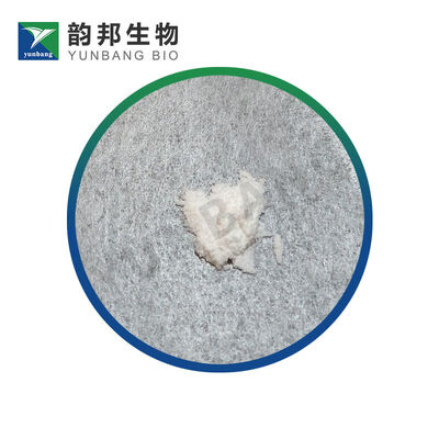 CAS 12060-08-1 Scandiumoxide biochemisch reagens voor laboratoria