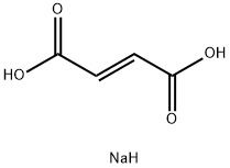 CAS 17013-01-3 D-ornithine monohydrochloride biochemisch reagens voor laboratoria