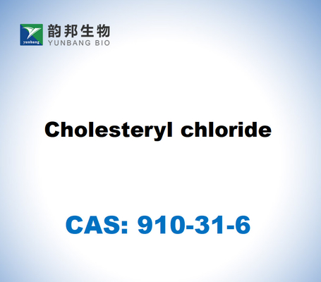 CAS 910-31-6 Cholesterylchloride