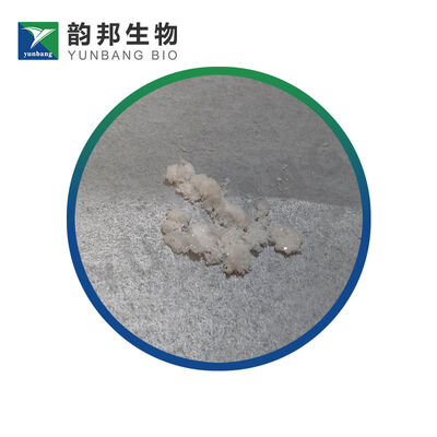 CAS 16682-12-5 D-ornithine monohydrochloride biochemisch reagens voor laboratoria