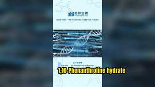 1,10-fenanthrolinehydraat CAS: 5144-89-8